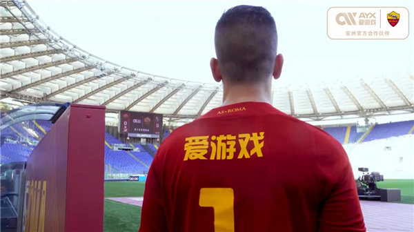 受到绿城人