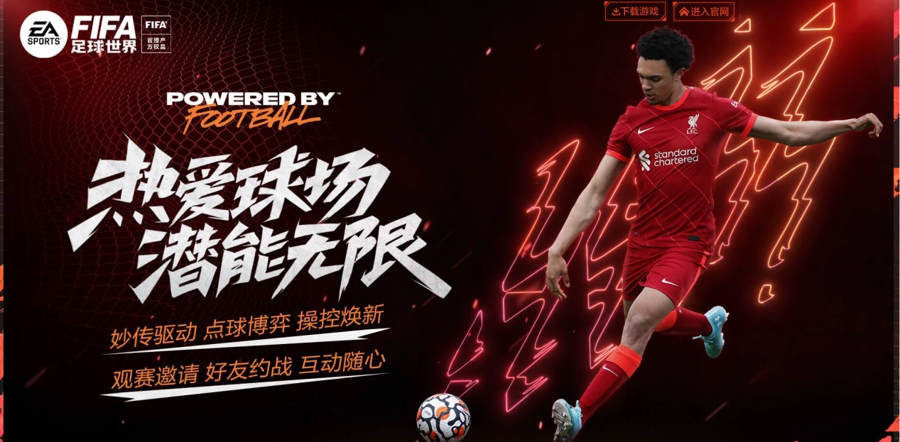 这一合作