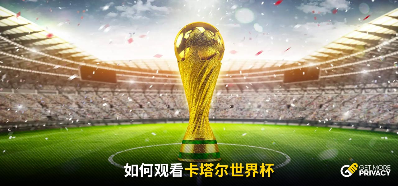 的又一重大